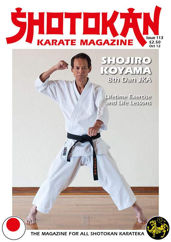 10/12 Shotokan Karate